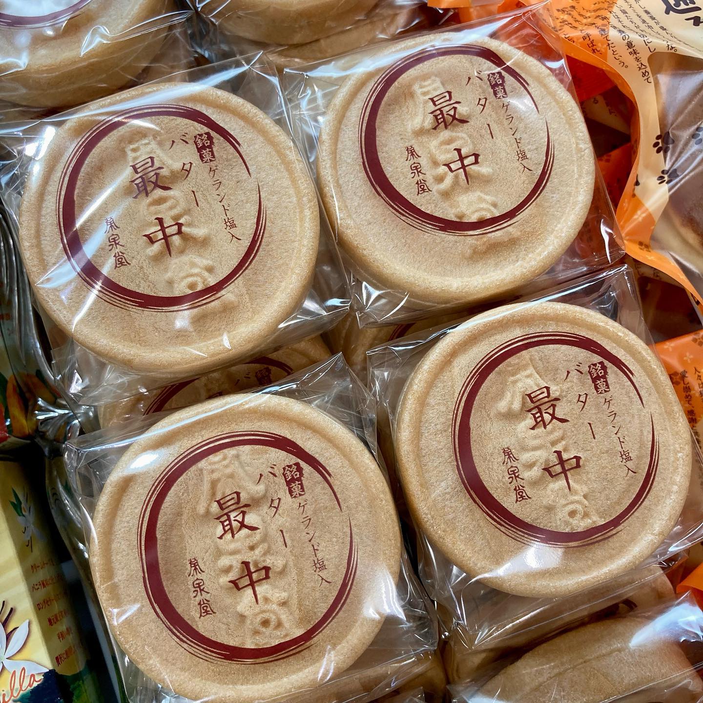 ・

 宮城フェア開催中！/

おすすめ商品のご案内です️

栄泉堂 『バター最中』

粒あん×バター×ゲランド塩の
組み合わせが最高
あまじょっぱさがクセになります️

是非一度ご賞味ください

本日も皆様の御来店お待ちしております