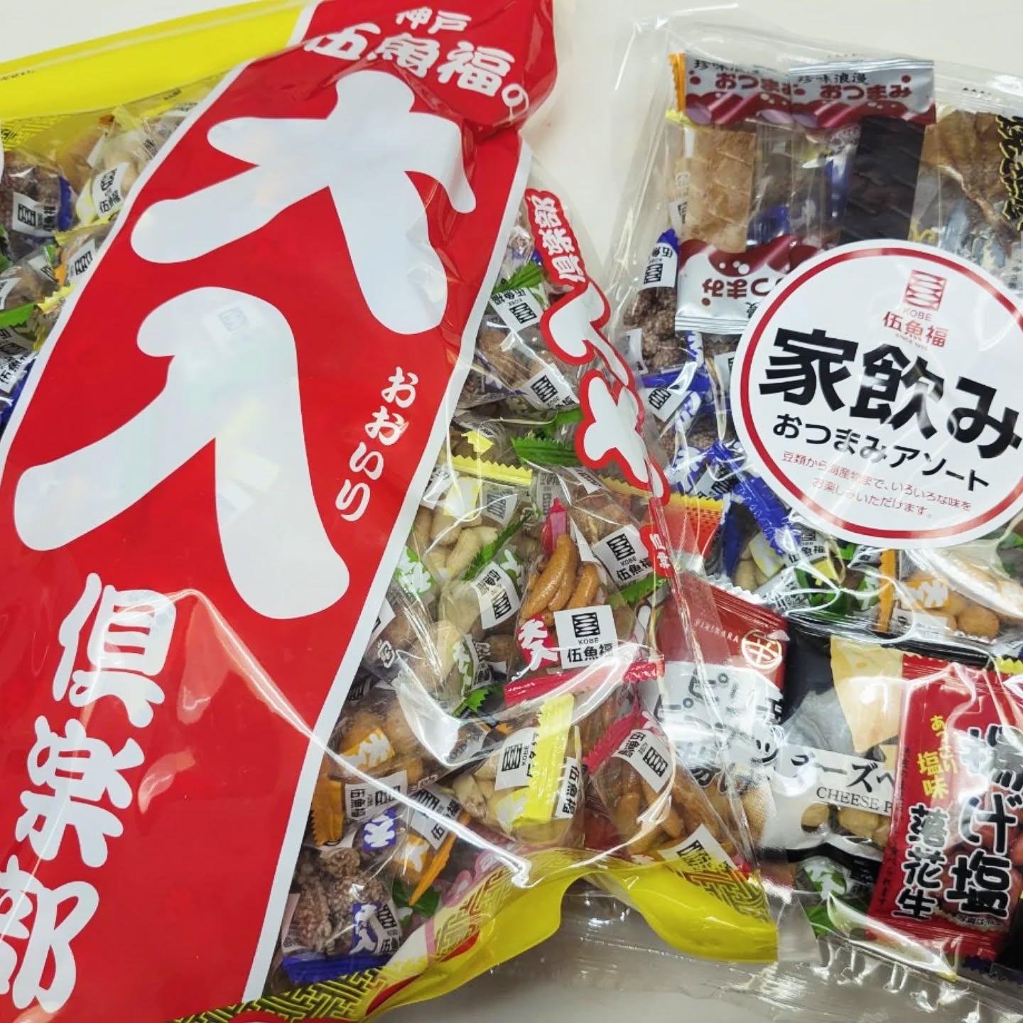 こんばんは☆
お土産売り場『彩り館』より、 のご紹介です️

今回ご紹介する商品は の
  の 二商品です

にはもちろん、 にも！
ぜひ、ご賞味くださいませ♪