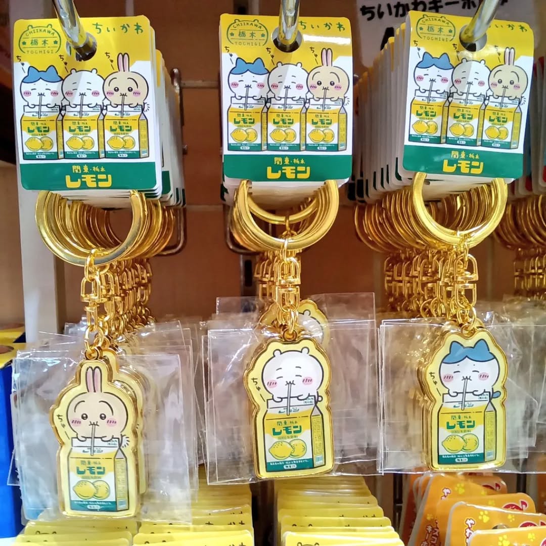 ★☆緊急速報★☆

大人気！ の が
つい先ほど入荷いたしましたー！！
さらにさらに、 と も
３種類全てそろっております
※レモン牛乳につきましては、引き続きお一人様３点まで
とさせて頂きます。ご了承くださいませ