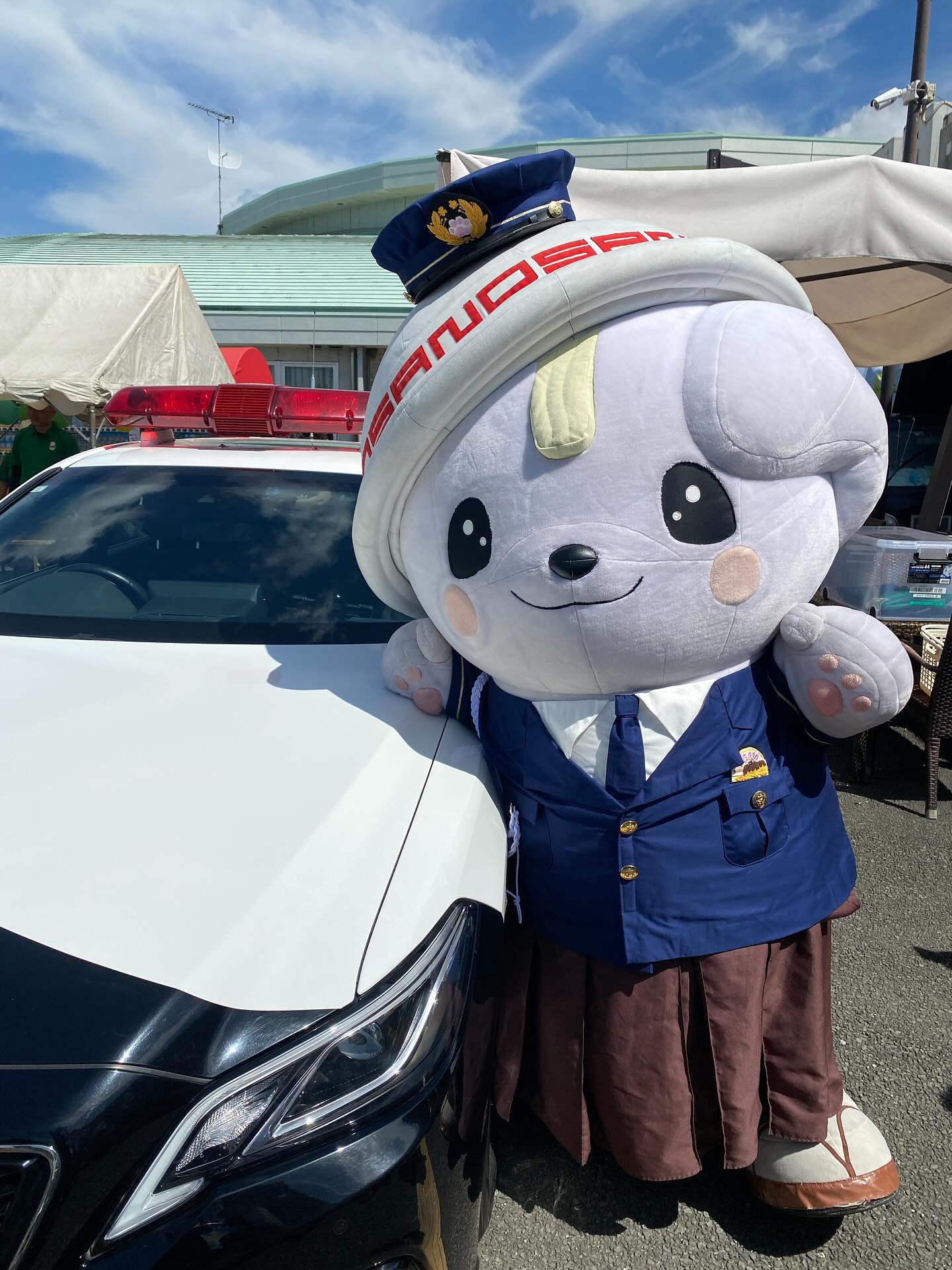 こんにちは、インフォメーションです‍♀️

今日は午前中に交通安全イベントが行われ、パトカーや白バイの展示やさのまるも遊びに来てくれました🚔🏍️

たくさんの方がイベントに参加され写真を撮ったりさのまるとふれあっていました

さのまるの警察官姿はとても可愛かったです