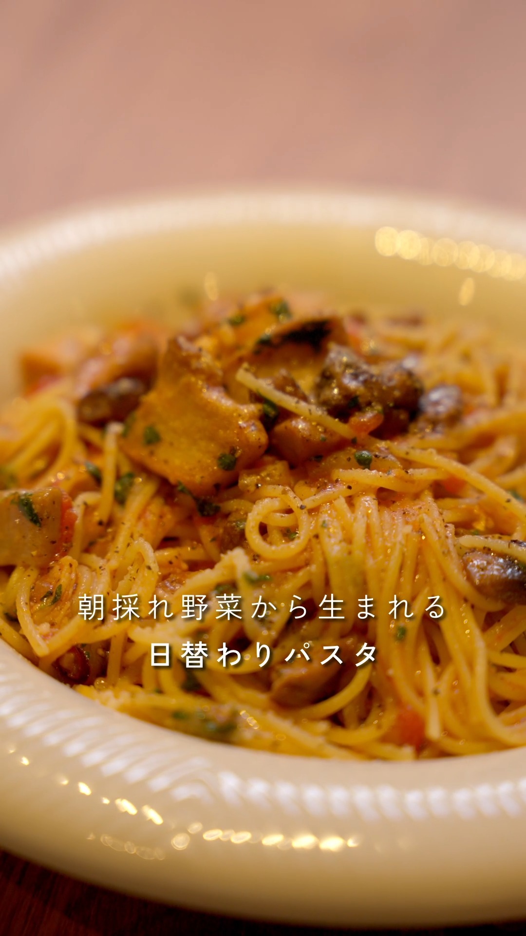 こんにちは

内に11/1オープン致しました。

「道のレストラン タヌマンマ」です！

オープンから連日本当に沢山のご来店にありがとうございます！

「おいしい」「また来たい」の声が何よりのご褒美です。本当にありがとうございます。

タヌマンマは地元 の旬素材にこだわり、ひと皿ひと皿ていねいに仕上げています。

「地元の食材って、こんなに美味しいんだ」

そう感じていただけるお店を目指して、毎日心を込めて営業しています。

ご家族・ご友人等、大切な方との「ふらっとランチ」に、ぜひお気軽にお立ち寄りくださいませ

今日もタヌマンマで、お待ちしています