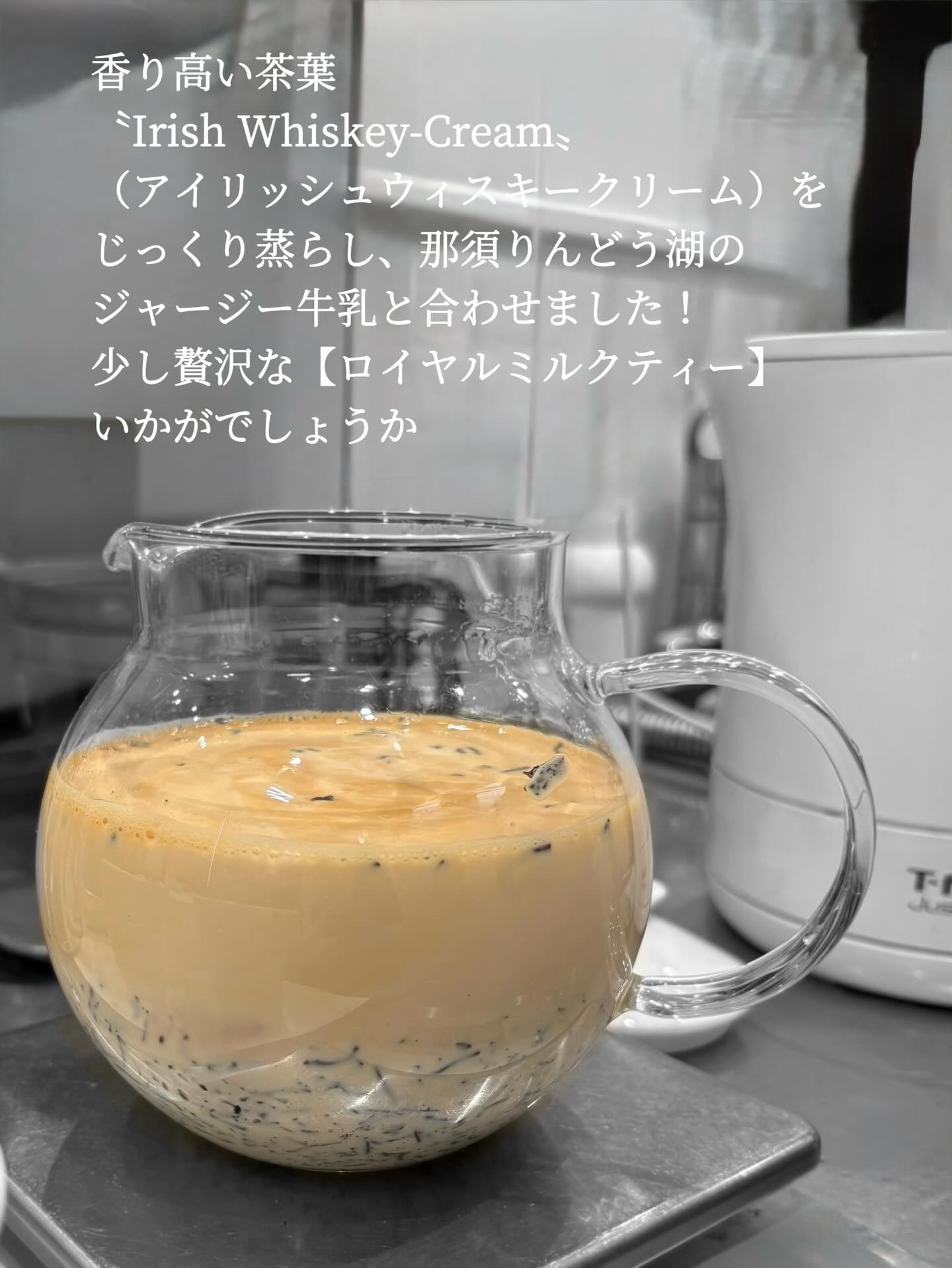 こんにちは 
です️ 
いつもご利用いただきありがとうございます︎

ぐっと冷え込んだ朝️
温かいお飲み物が恋しいですね🥰

どまんなかカフェでは
🫖🥛【ロイヤルミルクティー】
️🥛【カフェオレ】等のドリンクに
那須りんどう湖のジャージー牛乳を
使用しております︎

ジャージー牛乳は
濃厚でクリーミーな味わい🤍
コクがありほんのり甘い🤍
牛乳本来の美味しさです

ジャージー牛乳とコーヒー・紅茶を
お互いに引き立てる1杯を是非🫶
（冷たいドリンクもあります）

テイクアウトも承ります🥤

※ロイヤルミルクティーは茶葉の蒸らし時間が
あるため10分少々お時間がかかります