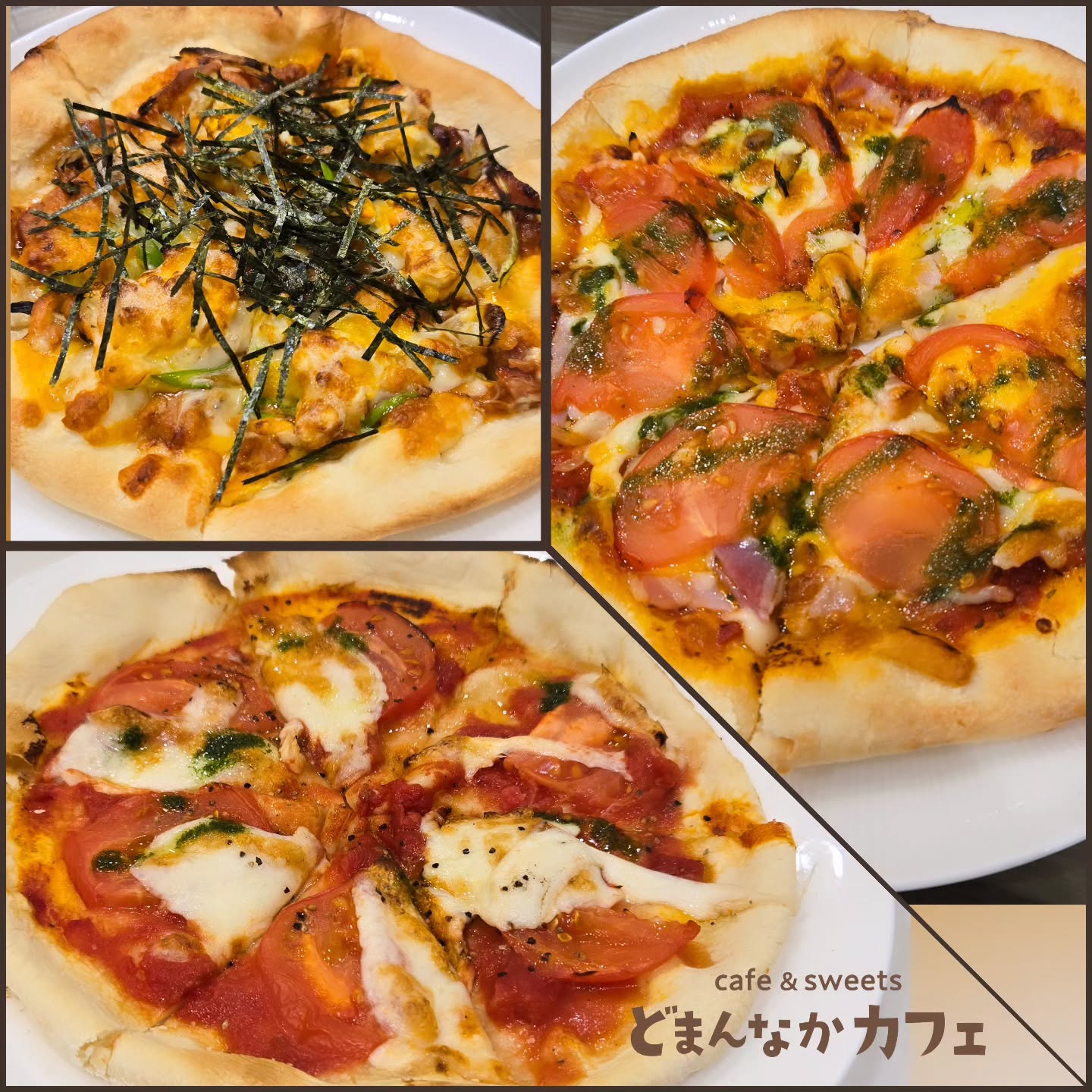 こんにちは！
です

焼き立てのピザ3種類
照り焼きチキン
ミックス
マルゲリータ

熱々でご提供いたします！
ぜひご利用ください