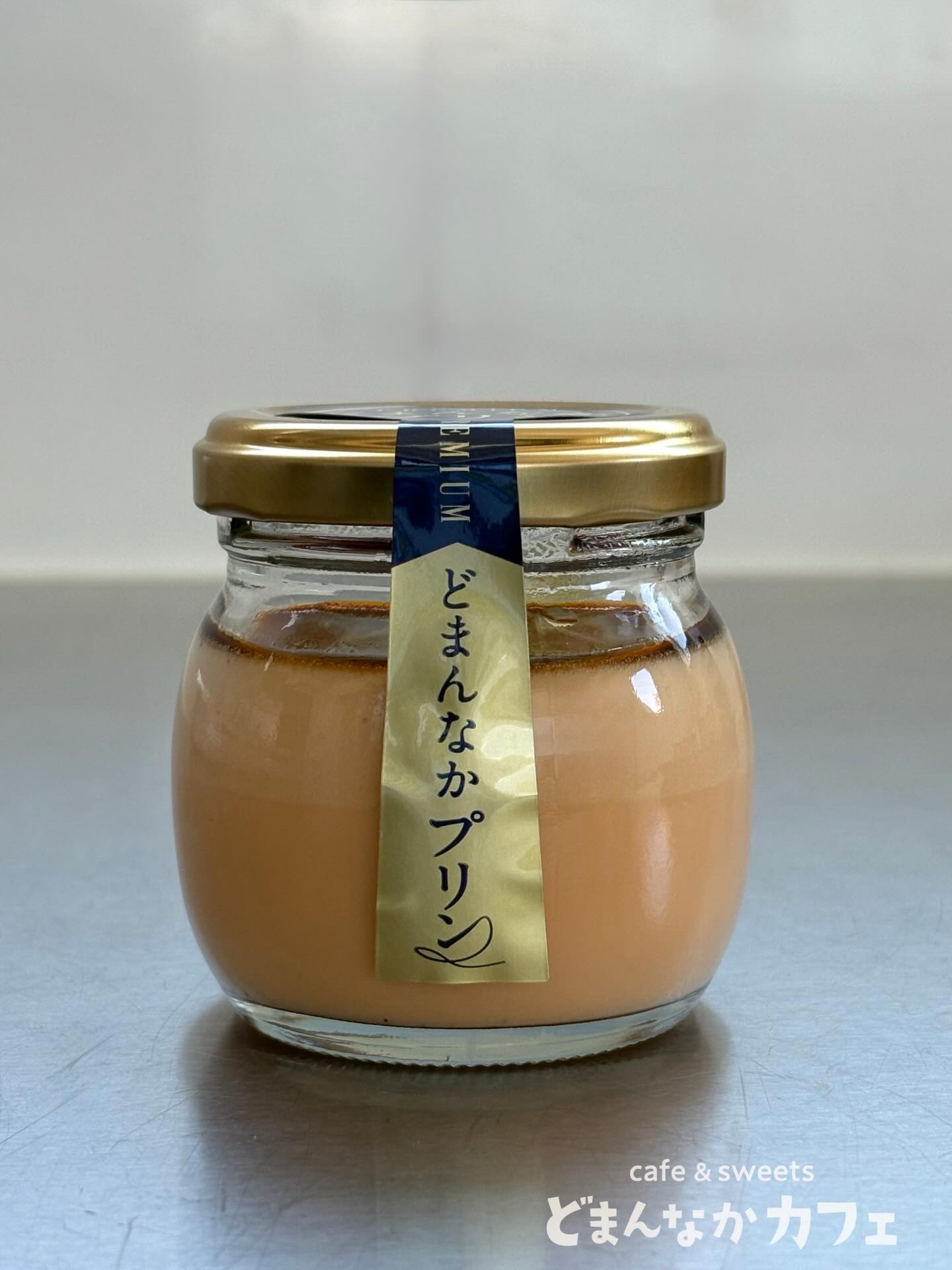 こんにちは︎
です️
道の駅どまんなかたぬまオリジナル商品
【プレミアムどまんなかプリン】
いかがでしょうか
おいしさの秘密はたくさん🤫️
①新鮮・安全なおいしい素材
・大室養鶏場
【寿宝卵】
・りんどう湖ファミリー牧場
【ジャージー牛乳(生乳100%)】
・めいらく
【北海道フレッシュクリーム】
・【オーガニックバニラビーンズ】
②2層プリン
(上層→なめらか・下層→かため)
2つの食感が楽しめます
③自家製ほろ苦カラメル
プリンの味を引き立てるアクセント
④手間を惜しまない
「おいしい」と感じてもらいたく
じっくりと時間と心を込めて仕上げています🫶
是非