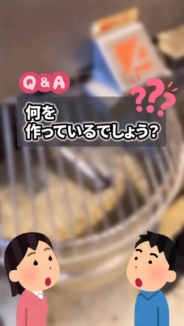 毎日、家事に仕事に育児に。
正直、がんばりすぎてませんか？

そんな自分にたまには「ご褒美」を

道の駅どまんなかたぬま館内の
こちらのパン屋さんは、
「今日はちょっといい日にしたい」
そんな時に選ばれている人気店です🥐

 朝のひと息に
 仕事終わりのご褒美に
 週末のちょっと贅沢に

たった一つパンを変えるだけで、
気分まで変わるから不思議です

「今日もよく頑張ったな」
そう思える時間をぜひ

忙しい毎日の中に、
小さな「ご褒美習慣」を取り入れてみませんか？

これからも
心が満たされる“いいもの”を
お届けしていきます。

気になる方はフォロー、保存してください