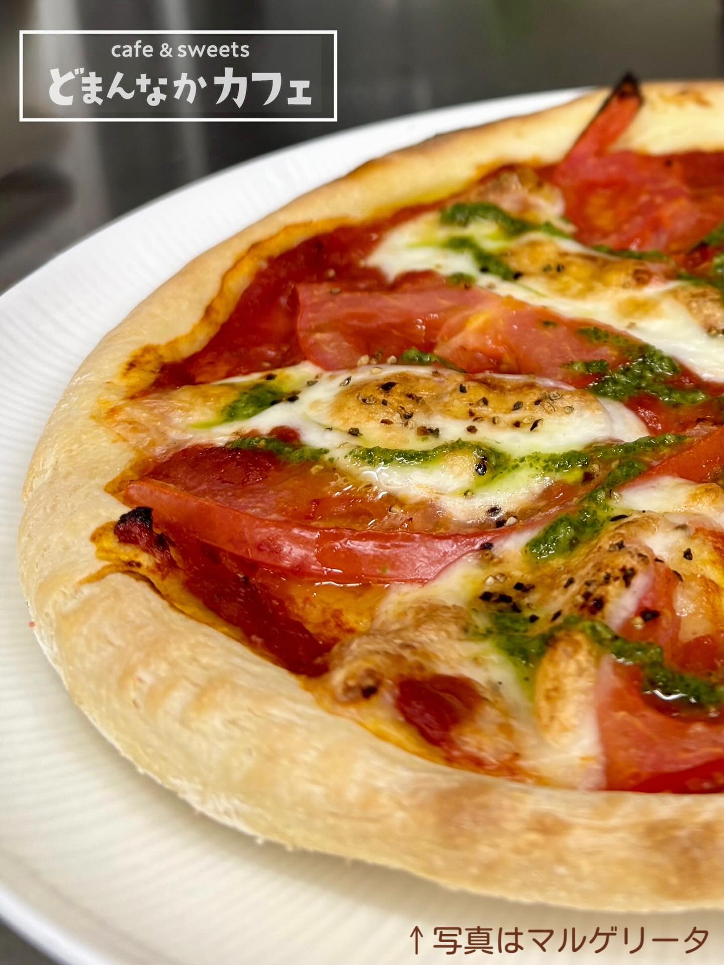 こんにちは︎ 
です️ 
いつもご利用いただきありがとうございます︎ 

おすすめは手捏ねピザ各種
・ミックス
・マルゲリータ
・照り焼きチキン

ピザ生地は群馬県産小麦100%使用の粉を
使用しております！
旨味と香ばしさが強くコルニチョーネ（縁）が
パリッと仕上がります

スタッフが丁寧に手捏ねしております

是非ご賞味くださいませ🫶