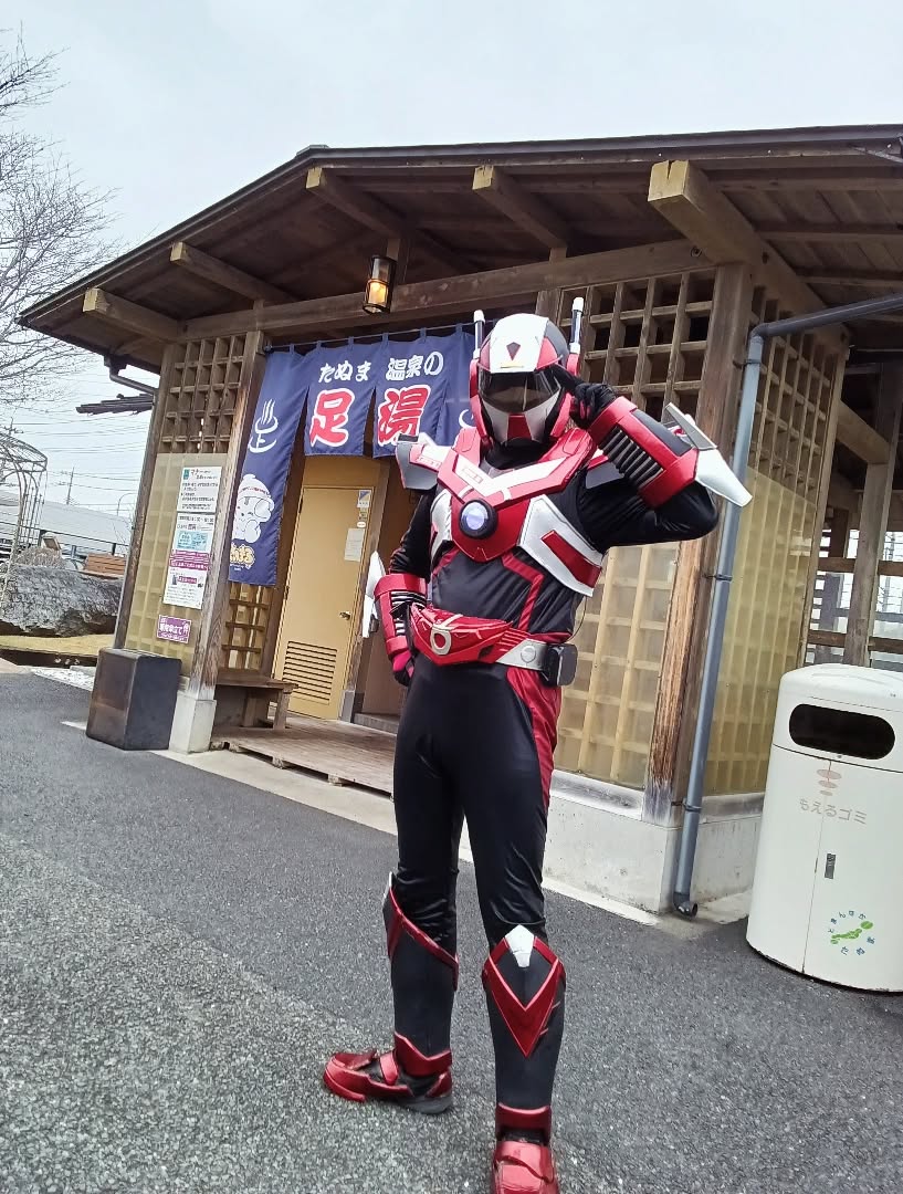 どまんなかたぬまに開運戦士ブレイバーン登場！

＃どまんなかたぬま