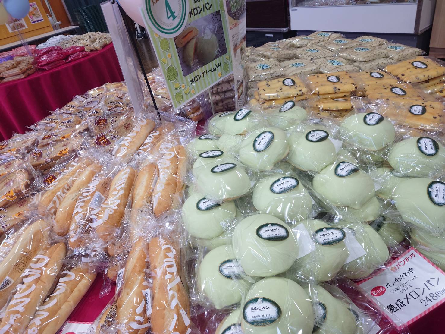 春のパン祭り 3日目！
10:00から開場となります！
3連休最終日！どうぞよろしくお願い致します！

イベントもいよいよ後半戦の3日目
ありがたいことに、多くのお客様にご来場いただき、人気商品は品薄・完売が出始めております！

気になっている商品がある方は、ぜひお早めに！