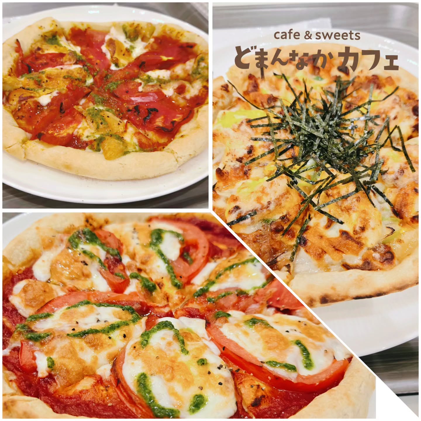 こんにちは！ です

カフェでは焼きたてのピザのご提供もしております！
1番人気のマルゲリータのほかにミックス、照り焼きチキンの3種類！

ぜひご利用ください。