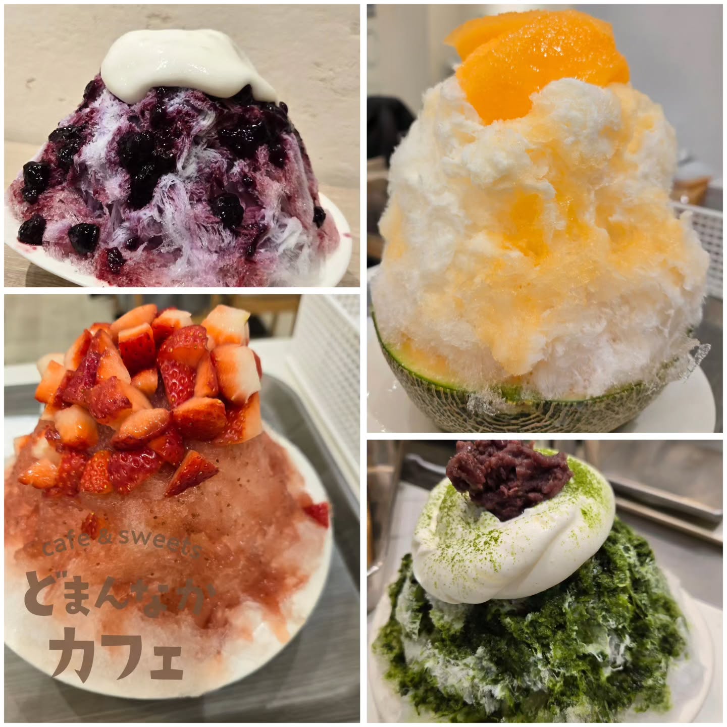 こんにちは！ です

日光天然氷のかき氷4種類販売中です。
人気の生メロンもあります！
ぜひご利用ください