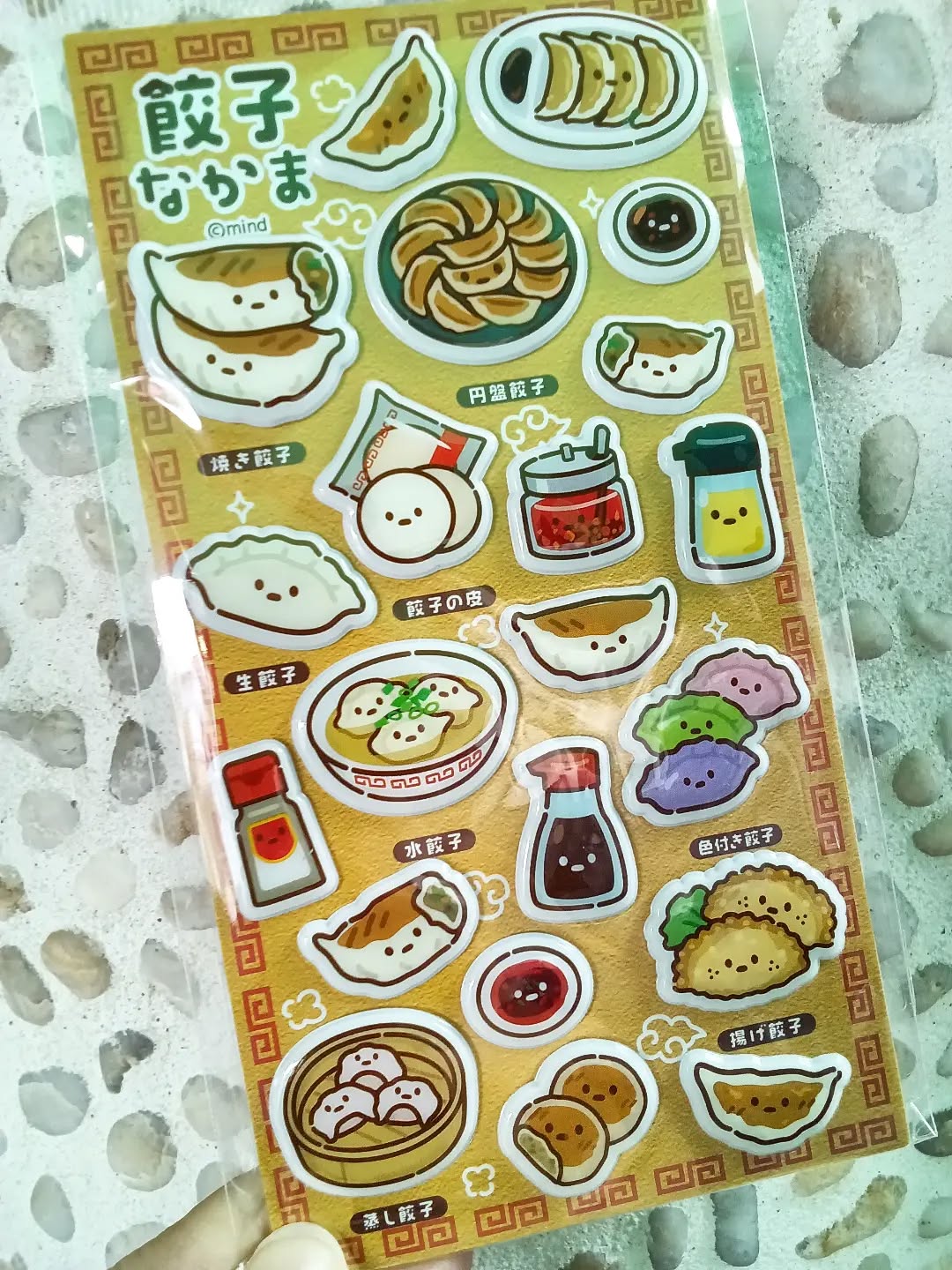 シリーズに
新たな仲間が しました！🥺

ぷっくりシール

ｽﾝｯ…とした虚無顔が可愛い🫶
ふっくらぷにぷにのシールです♪
ぜひお手に取ってみてください