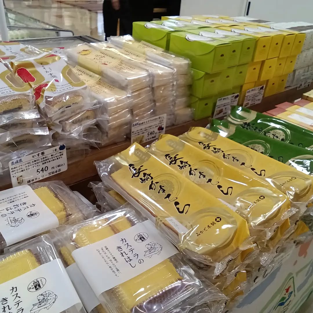 おはようございます

本日、９月３日(木)から「どまんなかたぬま」では、
「長崎フェア」を開催します️

カステラや角煮まんなど、長崎のおいしい物を沢山ご用意しております

ご来店、おまちしております