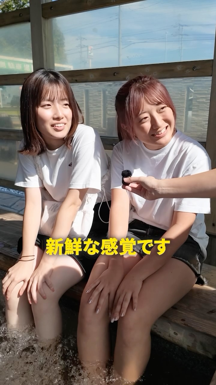 栃木県佐野市…230万人が訪れる道の駅

どまんなかたぬま

人気のひみつは、
ココでしか体験できない屋台グルメや地方物産展
そして足湯など。新鮮な野菜や果物だけではありません

良かったらお立ち寄りください♪